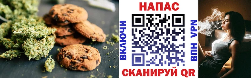 Купить закладки  Старая Купавна  Еда ТГК марихуана 