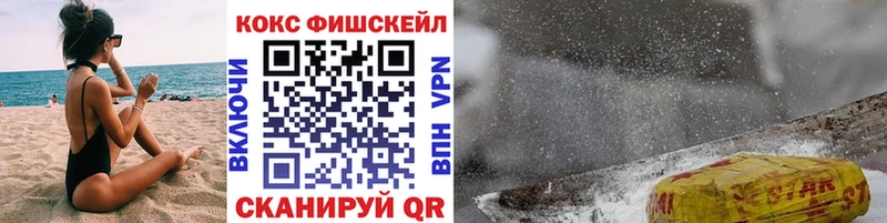 КОКАИН 98%  Купить  Старая Купавна 