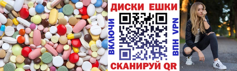 Купить закладки  Старая Купавна  Ecstasy MDMA 