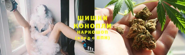 кокаин Горняк