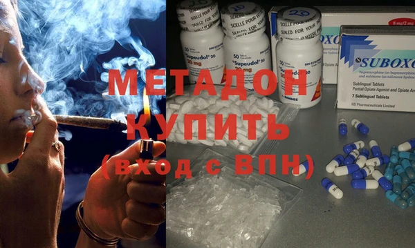 меф VHQ Горно-Алтайск