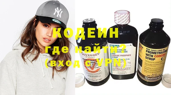 меф VHQ Горно-Алтайск