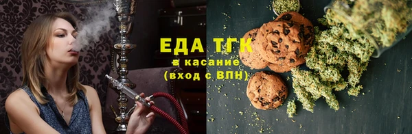 кокаин Горняк
