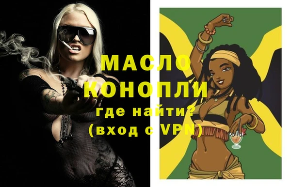 кокаин Горняк