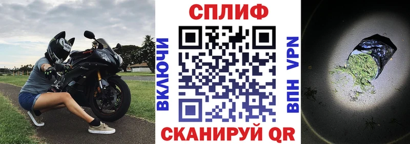 Бошки марихуана Ganja  Купить где  Старая Купавна 